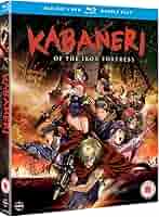 初回限定版　KABANERI カバネリOF THE IRON FORTRESS Amazon.co.jp: KABANERI OF THE IRON FORTRESS(初回生産限定盤