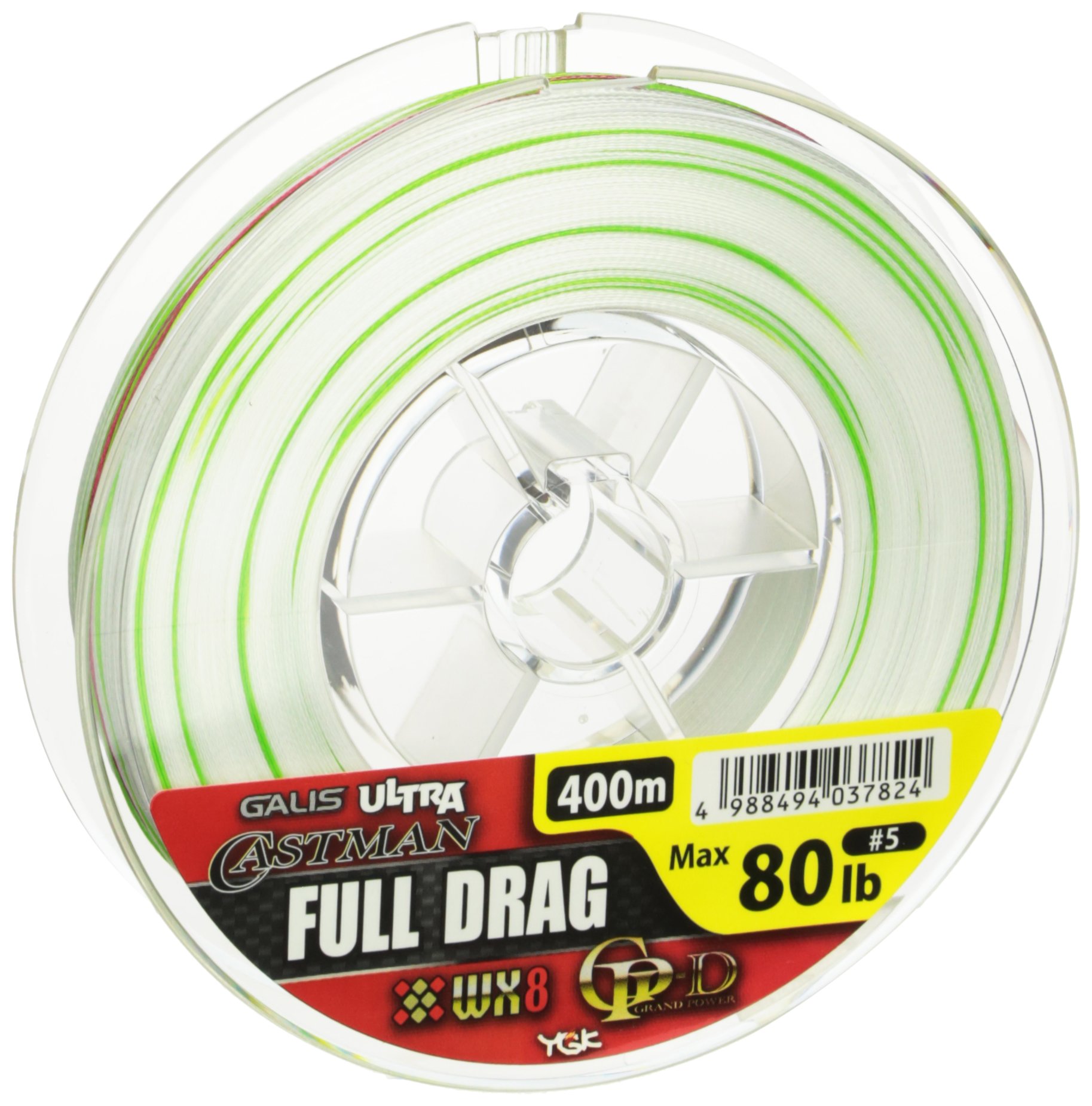 YGK ウルトラキャストマンWX8 GP-D フルドラグ 400m 5号 YGK よつあみ] ガリス ウルトラキャストマン FULL DRAG WX8 GP-D