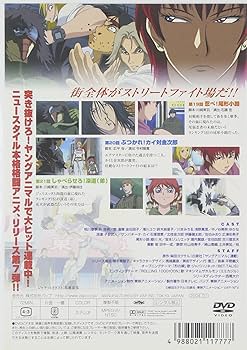 エアマスター DVD 全巻 Amazon.co.jp: エアマスターVol.1 [DVD] : 柴田ヨクサル, 西尾