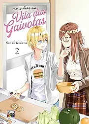 Meus Dias na Vila das Gaivotas: Volume 2 (2 de 3)