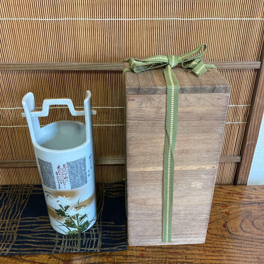 九谷焼　日展作家金星作　細字花器 Amazon.co.jp: 九谷焼 日展作家 金星作 細字花器 : ホーム＆キッチン