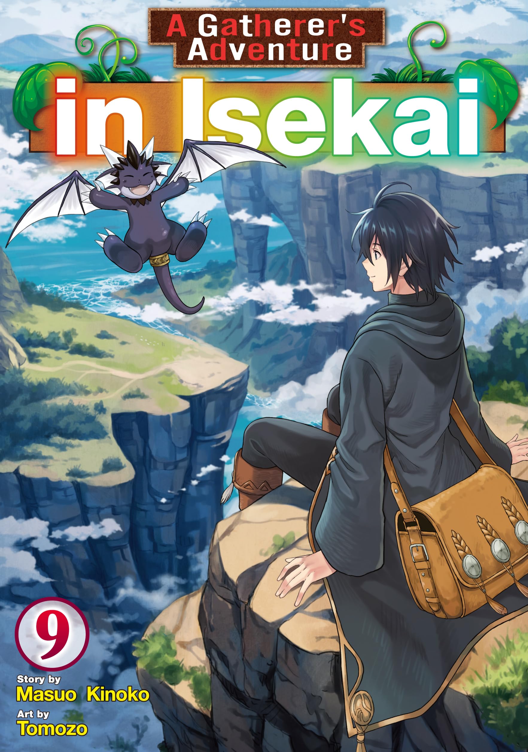 A Gatherer’s Adventure in Isekai：Sozaisaishuka No Isekairyokouki Vol.９