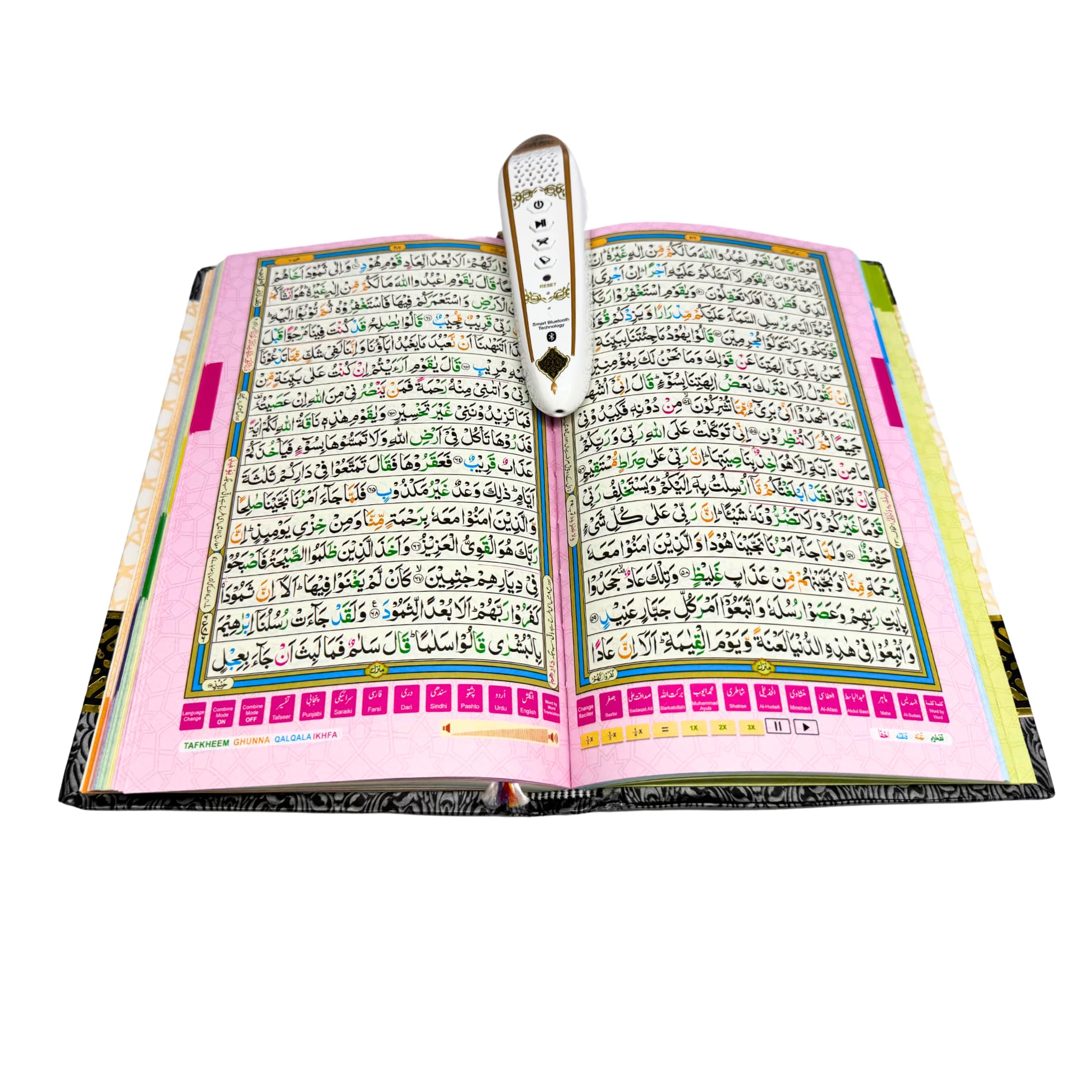 Taj Digital Quran Pen Reader, Colour Coded Tajweed with Audio Translations (English, Urdu - Image 3