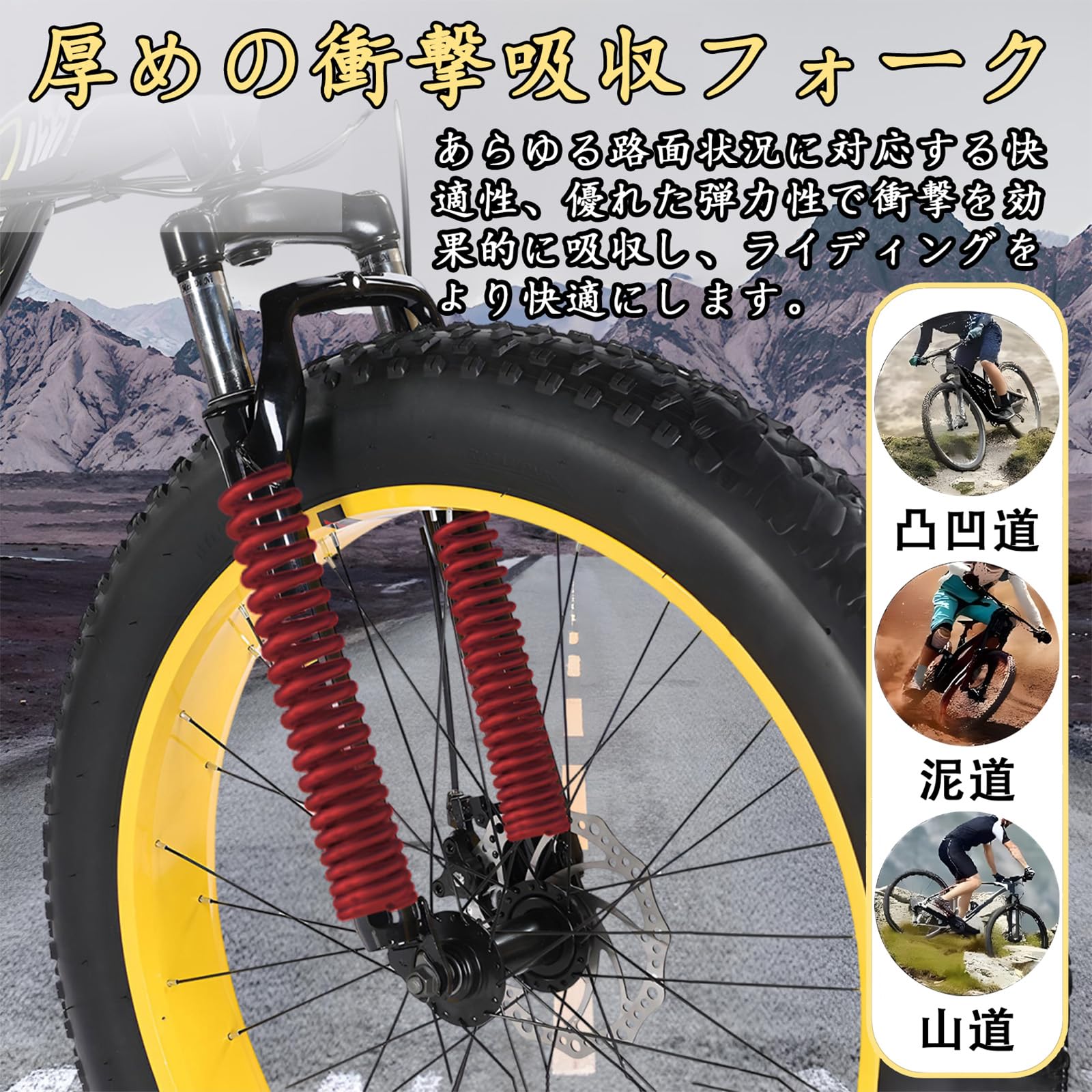 直接引き取りのみ　CALIFORNIA BIKE イエロー マウンテンバイク 楽天市場】イエロー（マウンテンバイク｜自転車・サイクリング