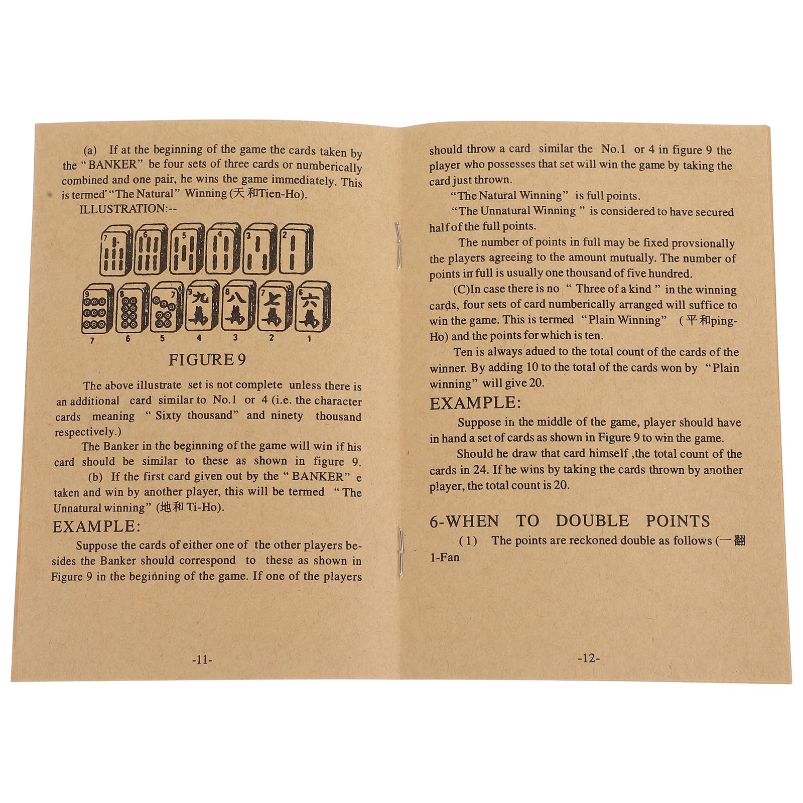 English Mahjong Instruction Manual Comprehensive Guidebook for Beginners