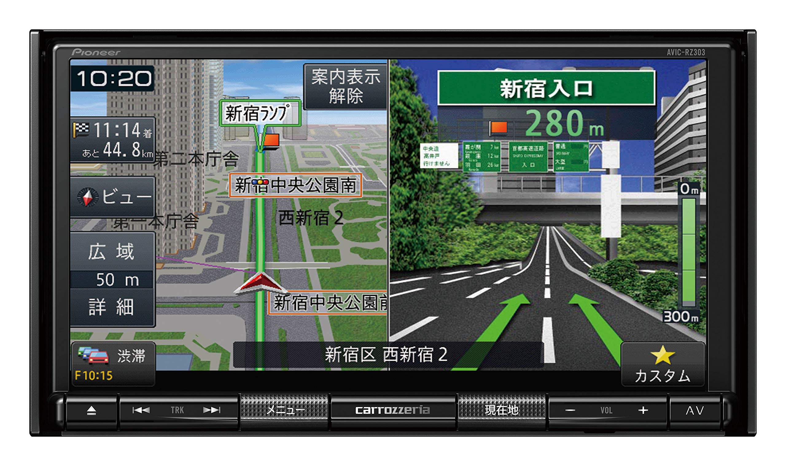 Carrozzeria カロッシリア 召し上がり AVIC-RZ403 楽ナビ 2019年