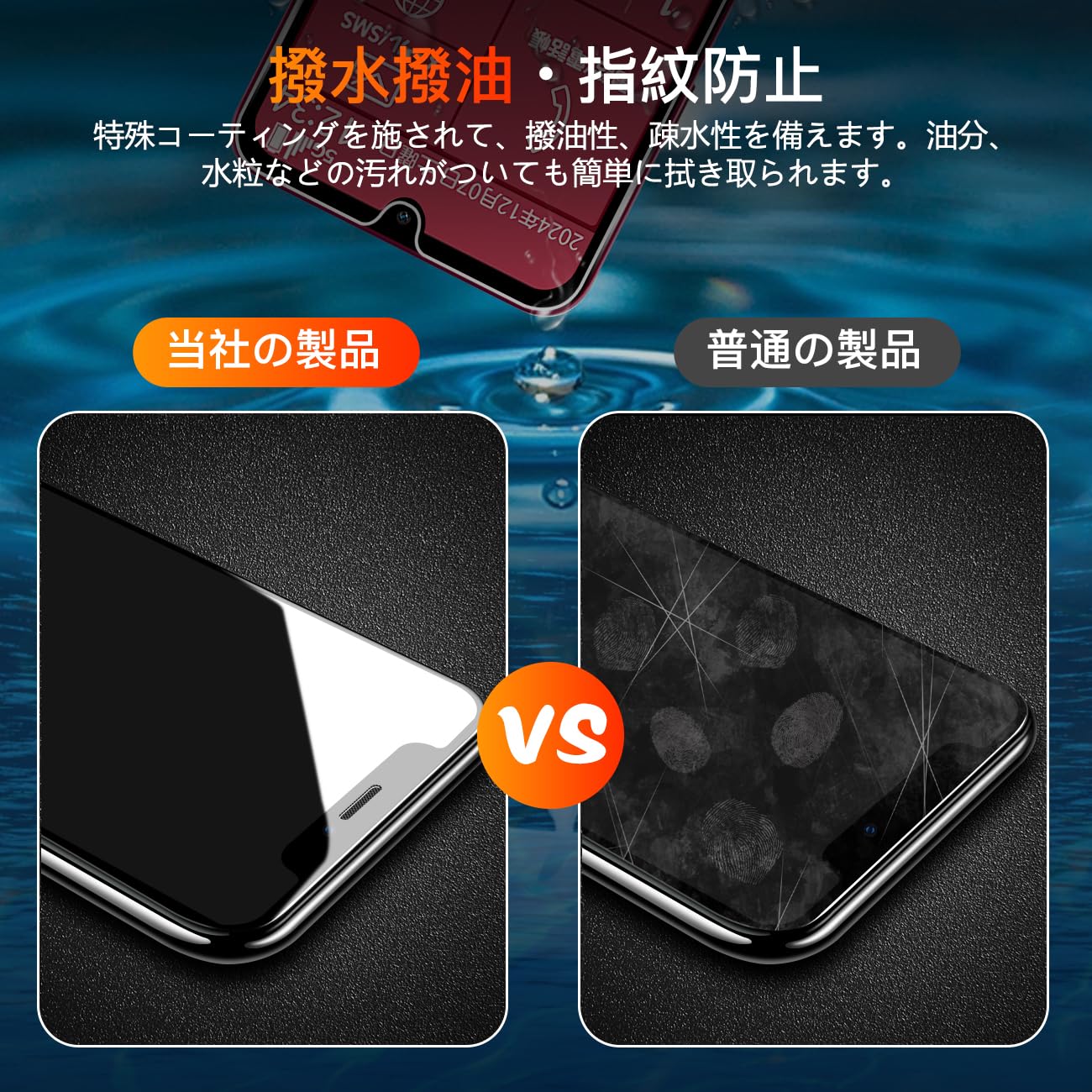 Amazon | 【2枚セット】 対応 らくらくスマートフォン a A401FC / Lite