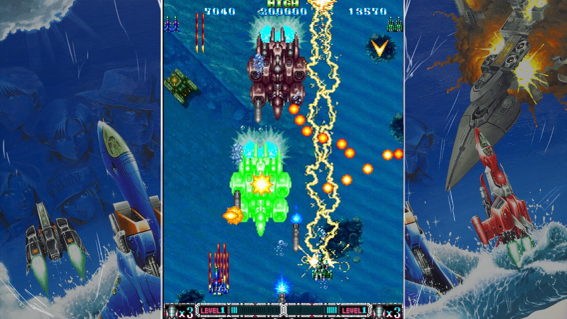 Amazon.co.jp: 東亜プラン アーケードコレクション VOL 1 - PS5 : Hobbies
