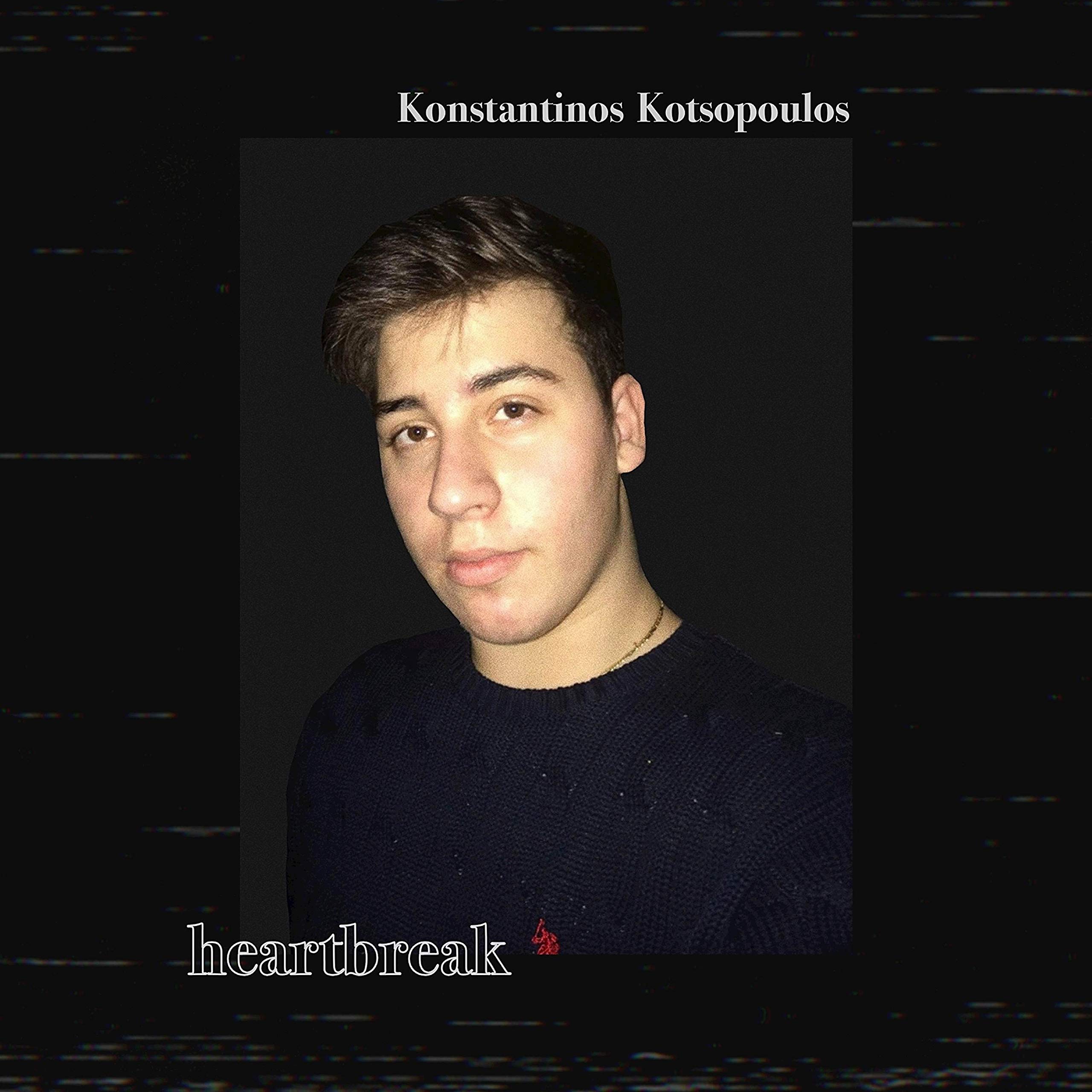 Konstantinos Kontopoulos