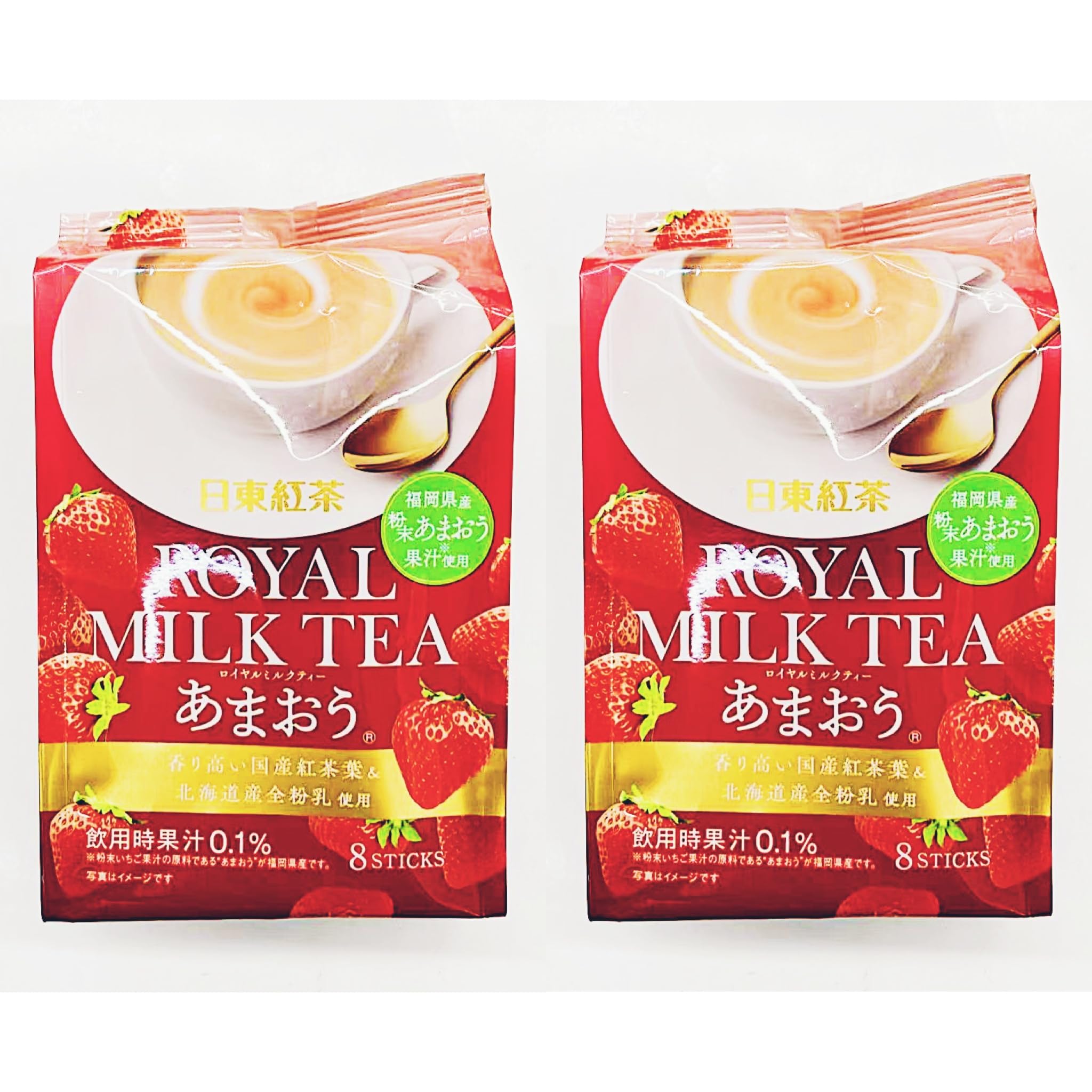 Amazon.com: Milk Tea,Royal Milk Tea with Strawberry, Japanese