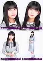 乃木坂46 - 専用 乃木坂46 23th Sing out! 10枚 乃木坂46 - 専用 乃木坂46 23th Sing out! 10枚 乃木坂46 - Sing