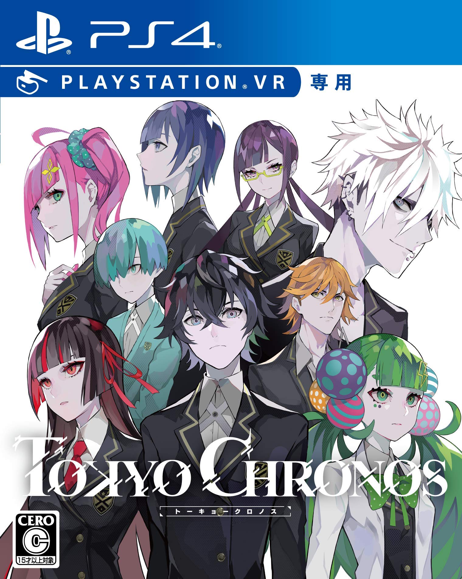 MyDearest株式会社 TOKYO CHRONOS PLJM-16473