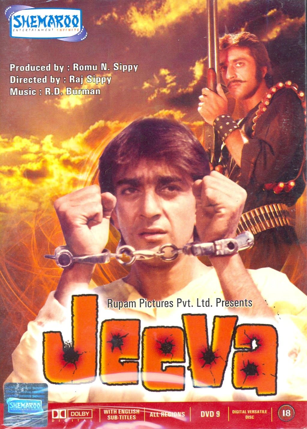 Jeeva