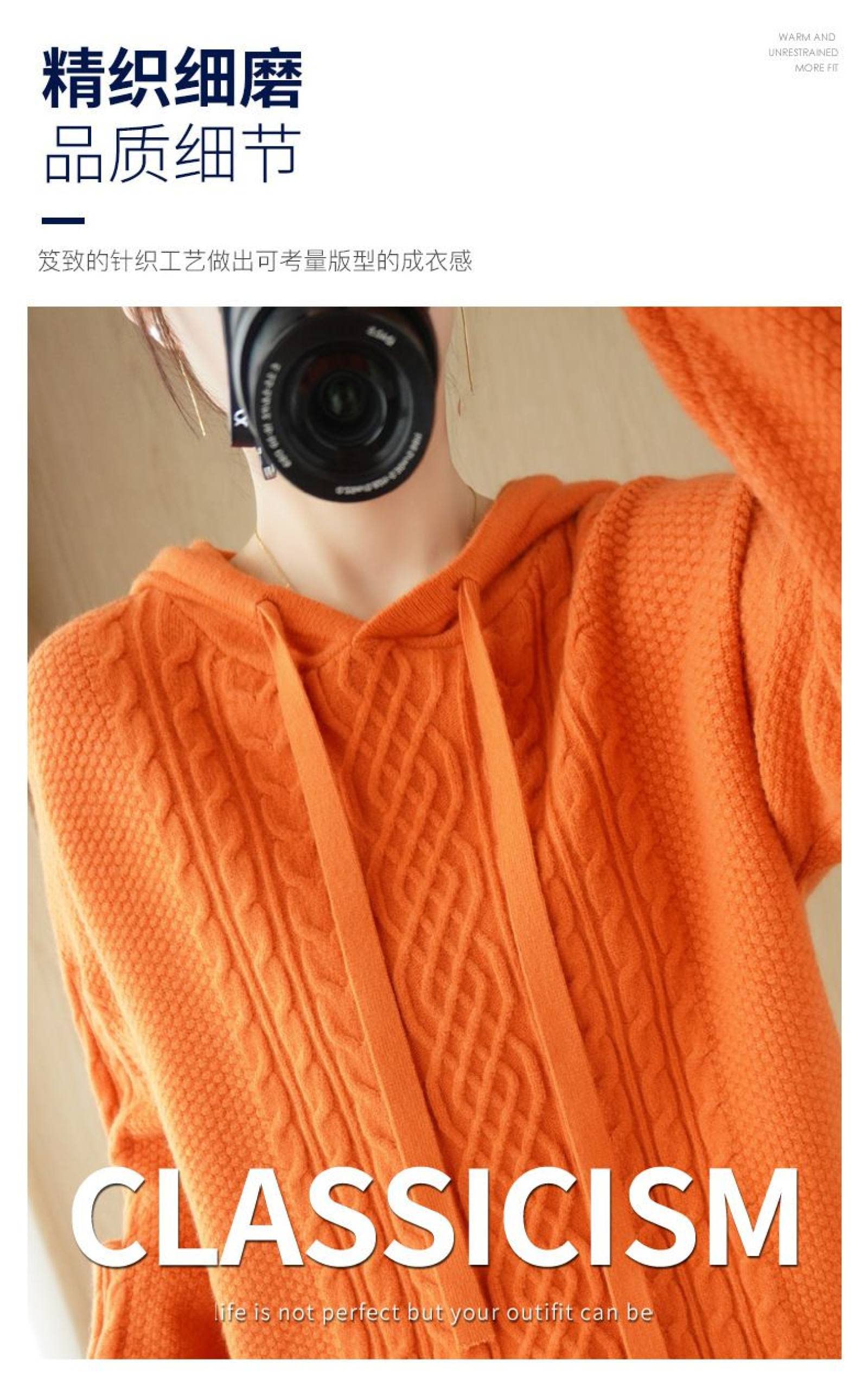 Sudaderas De Color Sólido De Manga Larga Sueltas De Otoño E Invierno - Jersey Con Capucha De Botón De Moda, Sudaderas Con Capucha De Punto Casual Para Mujeres Camisa De Fondo Dibujar, Camisetas Co