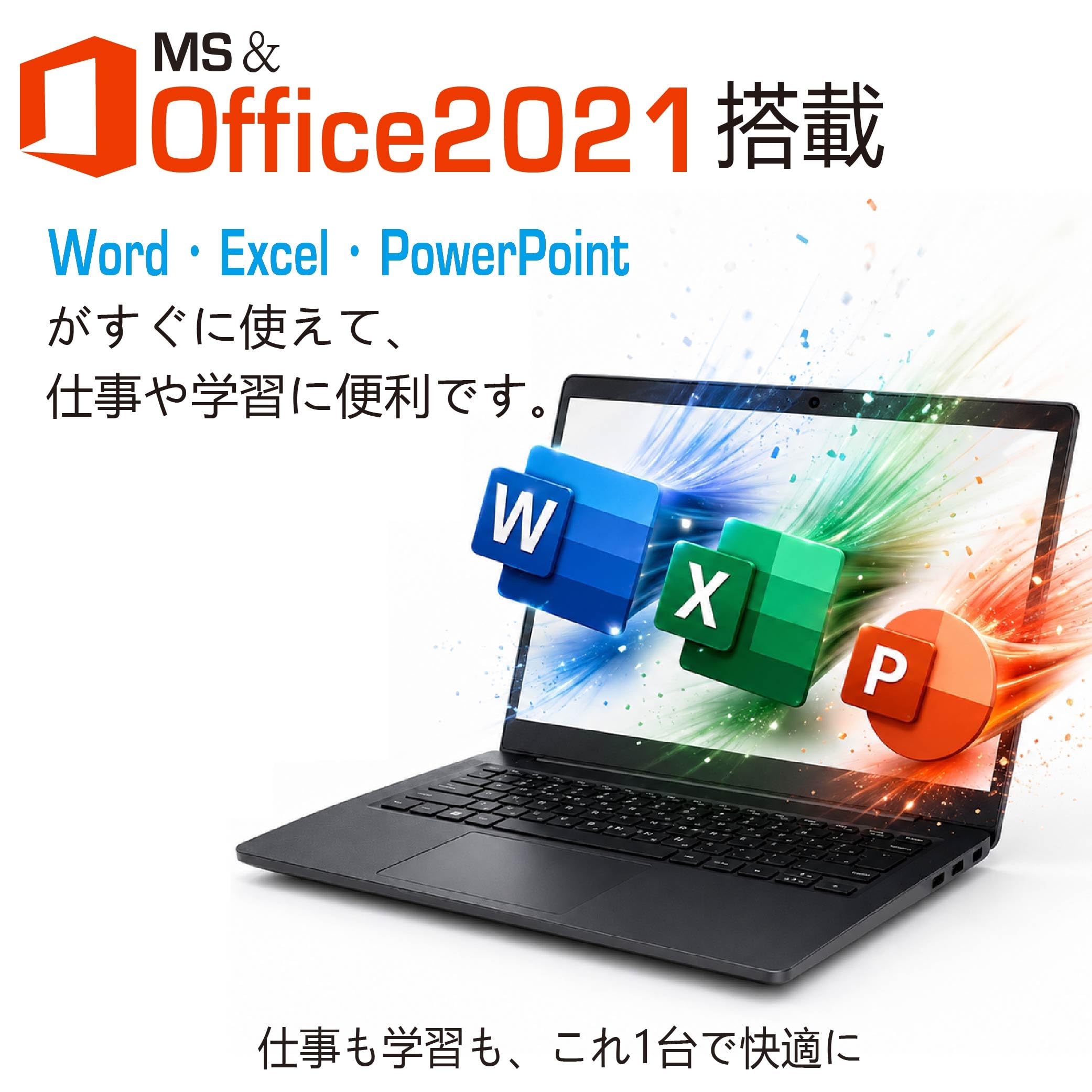 Amazon.co.jp: 【整備済み品】ノートパソコン dynabook G83 13.3インチ