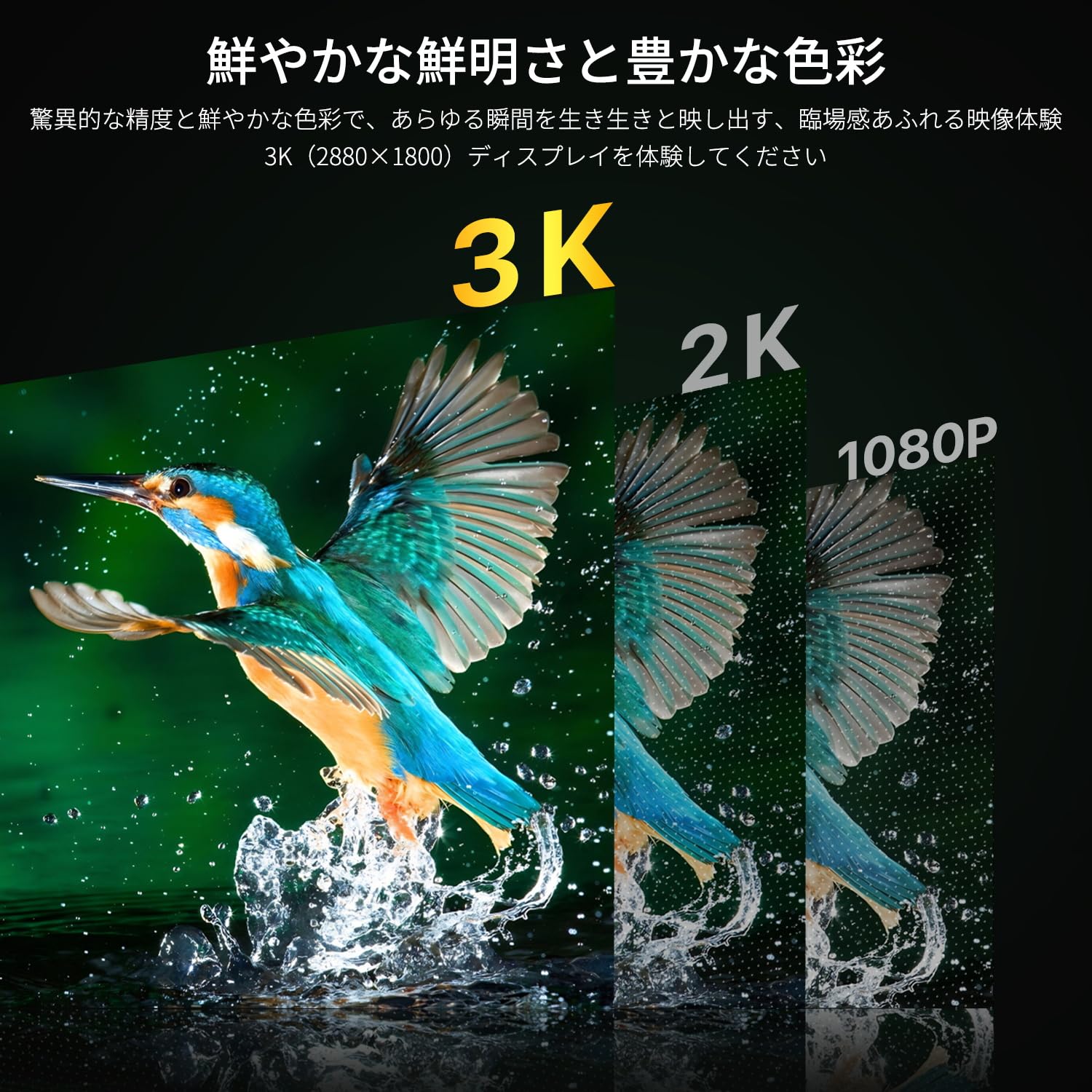 Amazon.co.jp: XBONFIRE OLED モバイルモニター モバイルディスプレイ