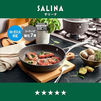 Ballarini 75002-822 Salina Series Frying Pan, IH Compatible, Granitium, 7-Layer Coating, Made in Italy, 11.0 Inches 28 cm