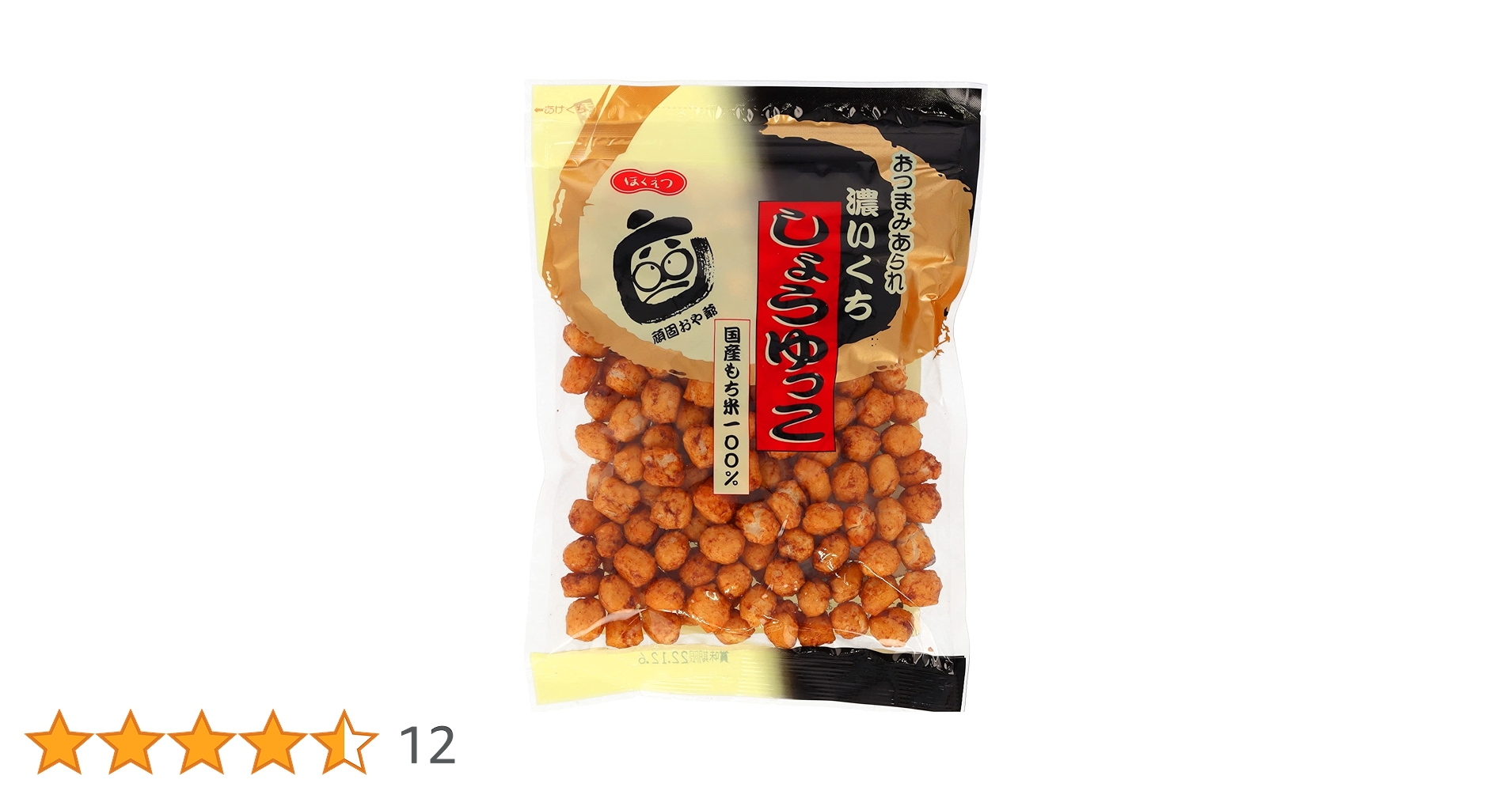 Amazon.co.jp: 北越 しょうゆっこ 90g×12袋 : 食品・飲料・お酒