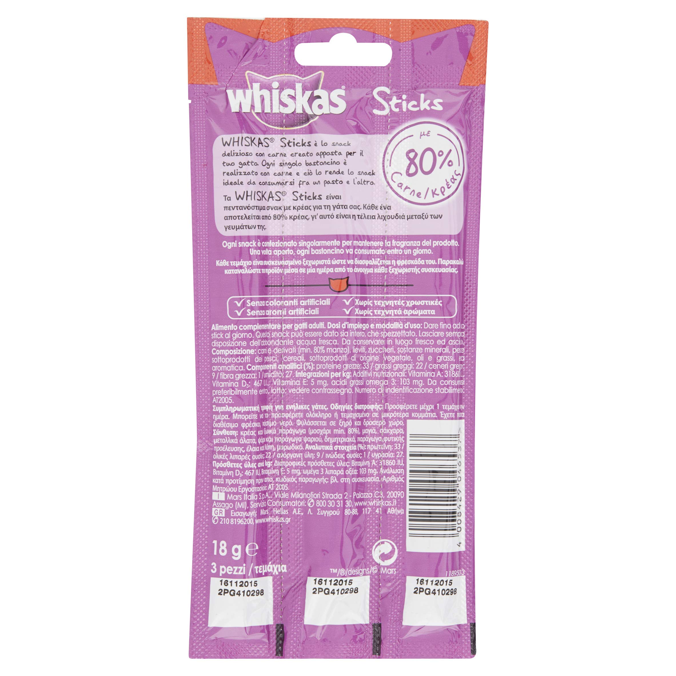 Whiskas Katzensnack, Sticks mit Rindfleisch, insgesamt 84 Stück (28 Packungen zu je 18 g)