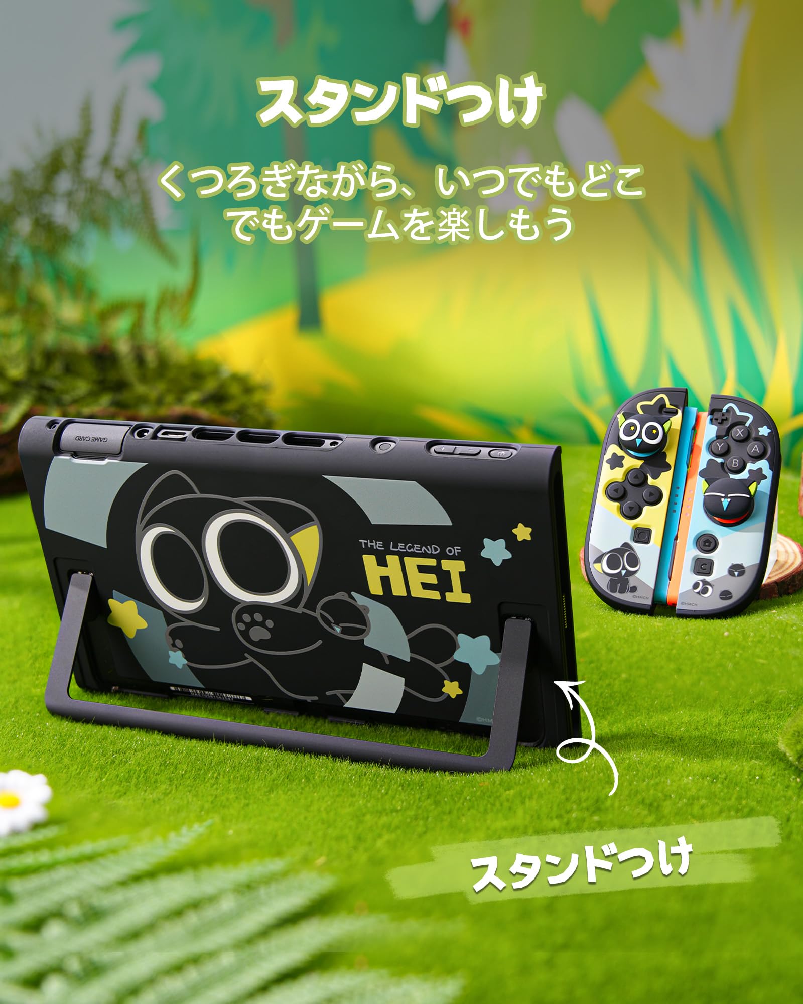 Amazon.co.jp: GeekShare Switch2カバー switch2対応 スイッチ2025