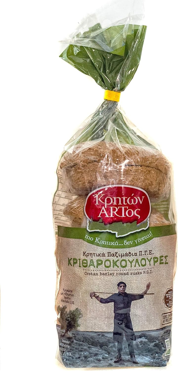 Cretan Barley Round rusks 600g (Pack of 5) Amazon.co.uk Grocery