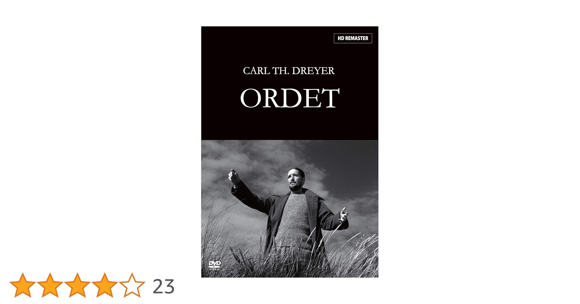 Amazon.co.jp: 奇跡 [DVD] : ヘンリク・マルベア, エミール