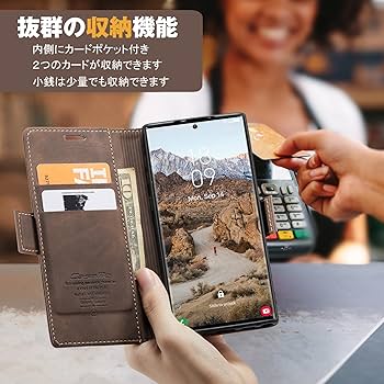 Samsung Galaxy S23 Ultra 箱付き ・ガイドブック有ります Samsung Galaxy S23 Ultra 箱付き ・ガイドブック有ります