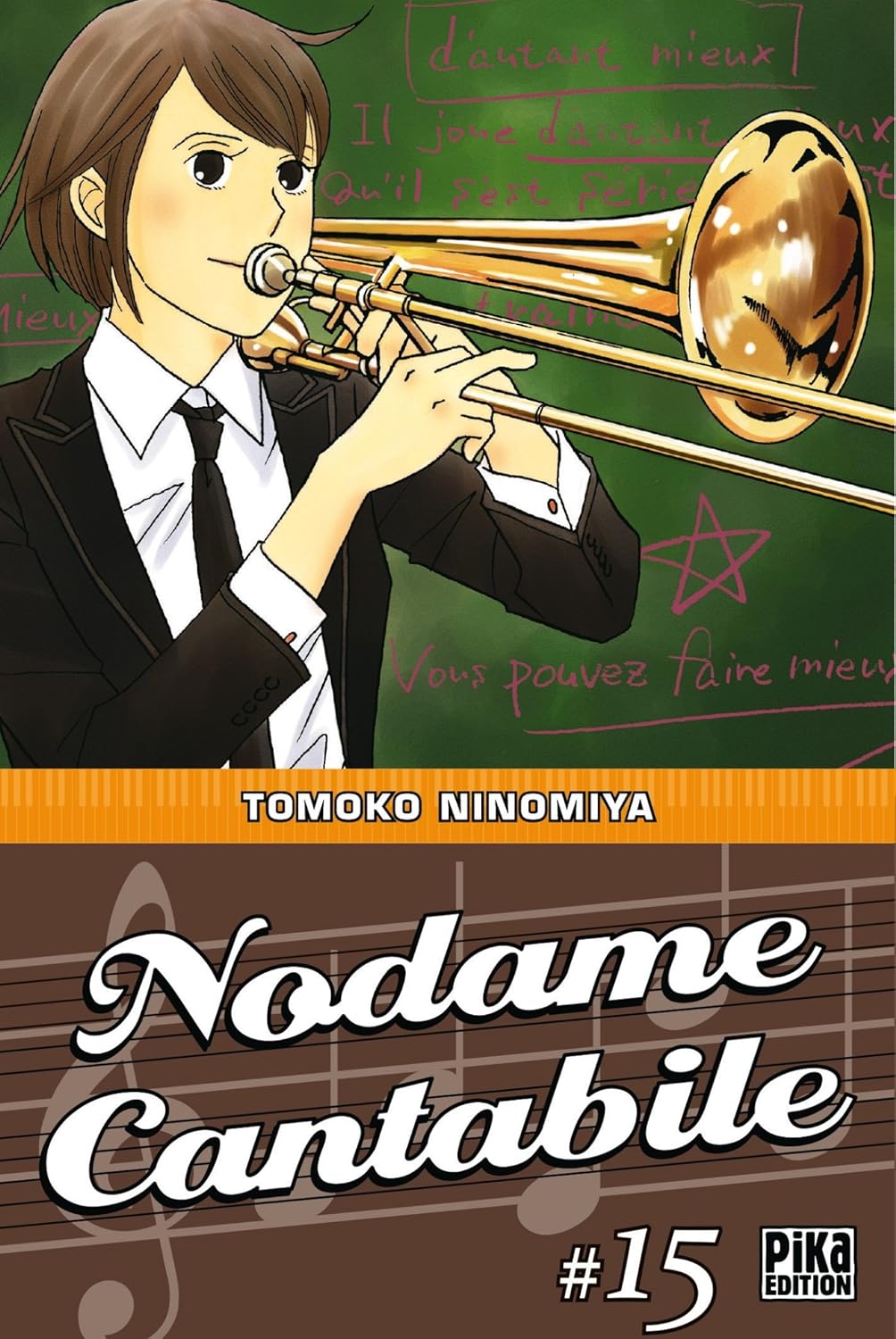 Nodame Cantabile - Tome 15