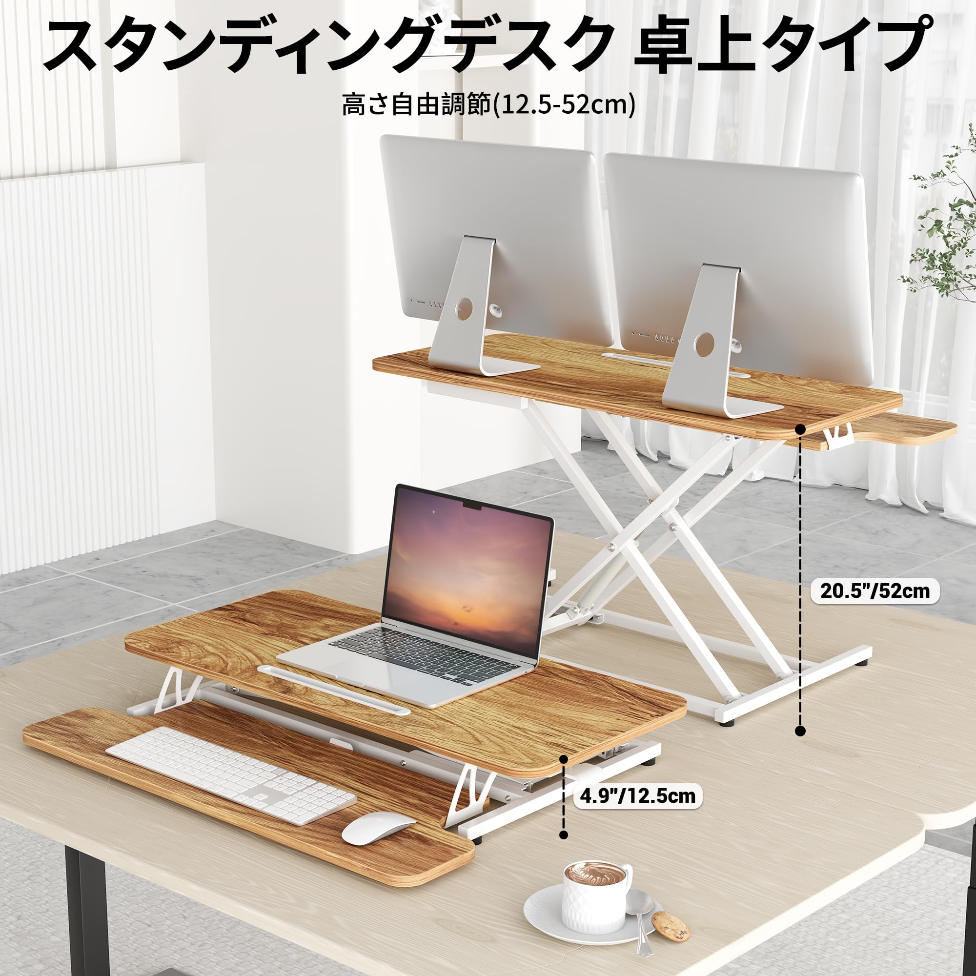 Amazon | ERGOMAKER スタンディングデスク 卓上 幅91*奥行40cm 高さ