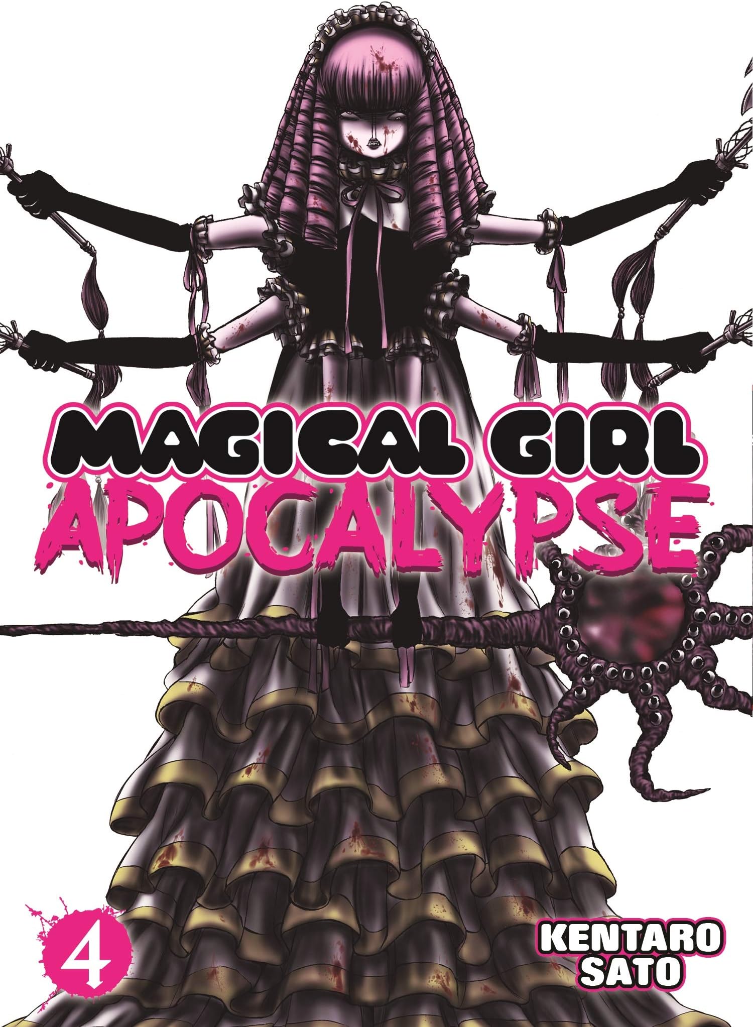 Magical Girl Apocalypse Vol. 4 (Magical Girl Apocalypse, 4) Paperback – July 28, 2015