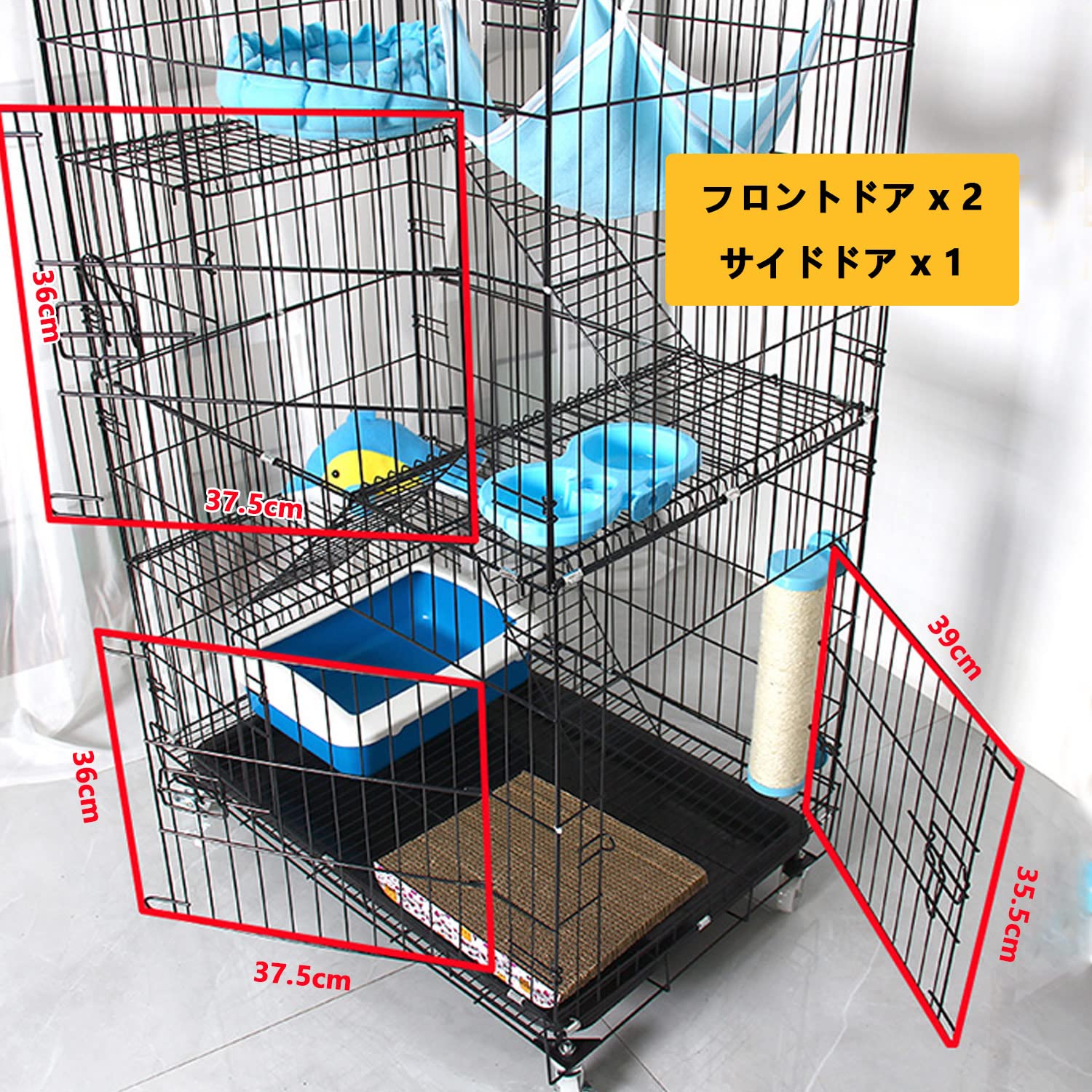 Amazon | aleawol 猫 ケージ 3段 大型 キャットケージ 76cm x 47cm x