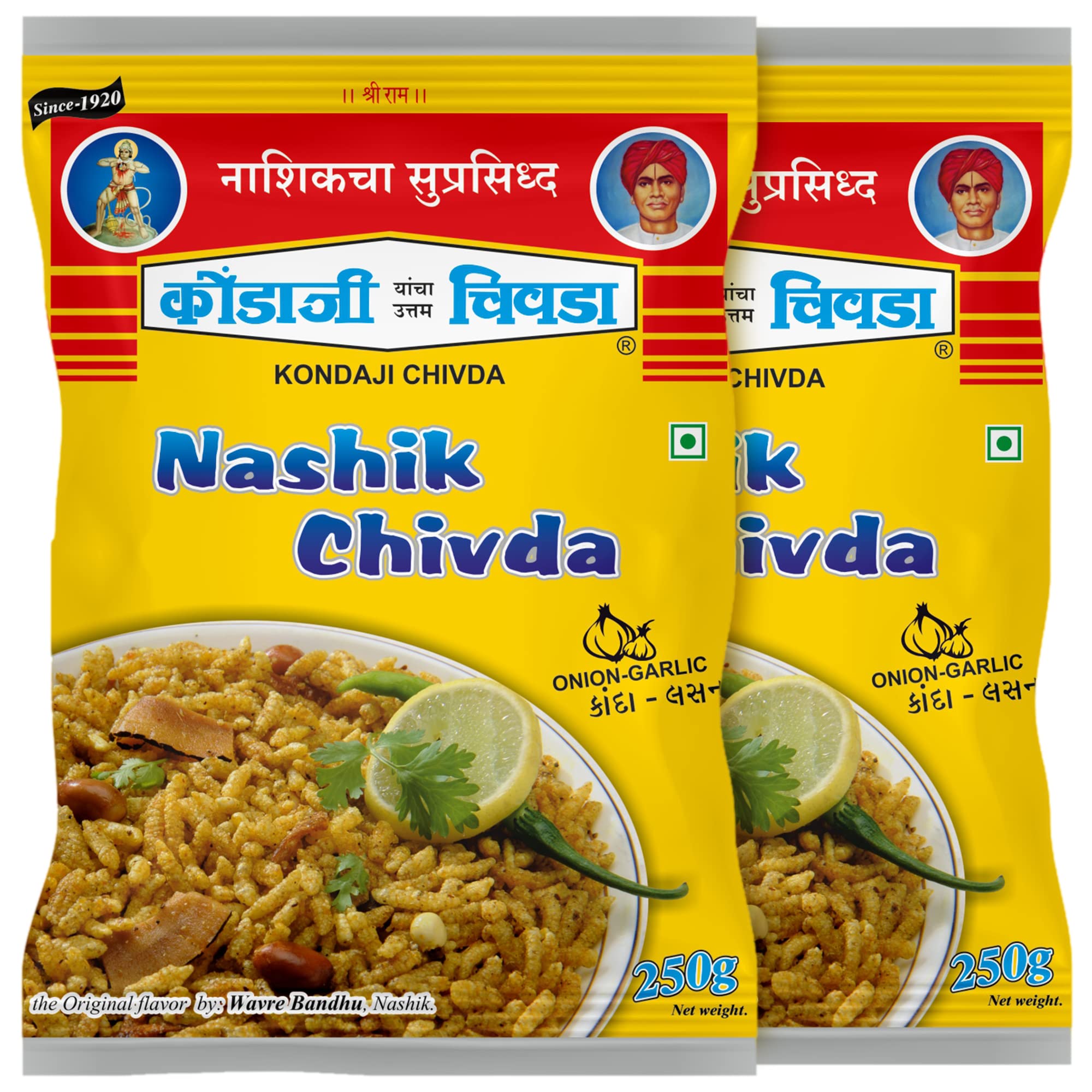 See full amazon price history chart for KONDAJI CHIVADA Nashik Special Chivda With Onion Garlic|Pack Of 2-250Gm Each (Total-500Gm)|The Original Flavour By Wavre Bandhu|No Artificial Colour,No Flavour,No Preservative KONDAJI CHIVADA Nashik Special Chivda With Onion Garlic|Pack Of 2-250Gm Each (Total-500Gm)|The Original Flavour By Wavre Bandhu|No Artificial Colour,No Flavour,No Preservative (B09N79VM83) Amazon Price History, Amazon Price Tracker
