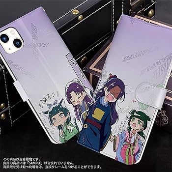 モンモンモン☆手帳型マルチケース（スマホケース）未使用☆つの丸☆墓場の画廊 モンモンモン｜販売グッズ一覧｜墓場の画廊 ONLINE STORE