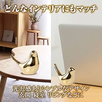 【直接引き取り限定品】神代杉　根っこ　オブジェ　インテリア トリノオキモノ 鵜 【Te22803】鳥のオブジェ 贈り物に 国産雑貨