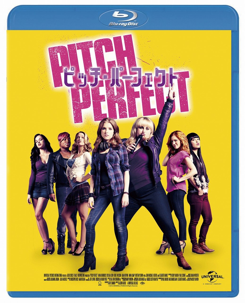 ピッチ・パーフェクト Pitch Perfect 　DVD+CD 　全巻揃い 81Gwic8qKkL.jpg