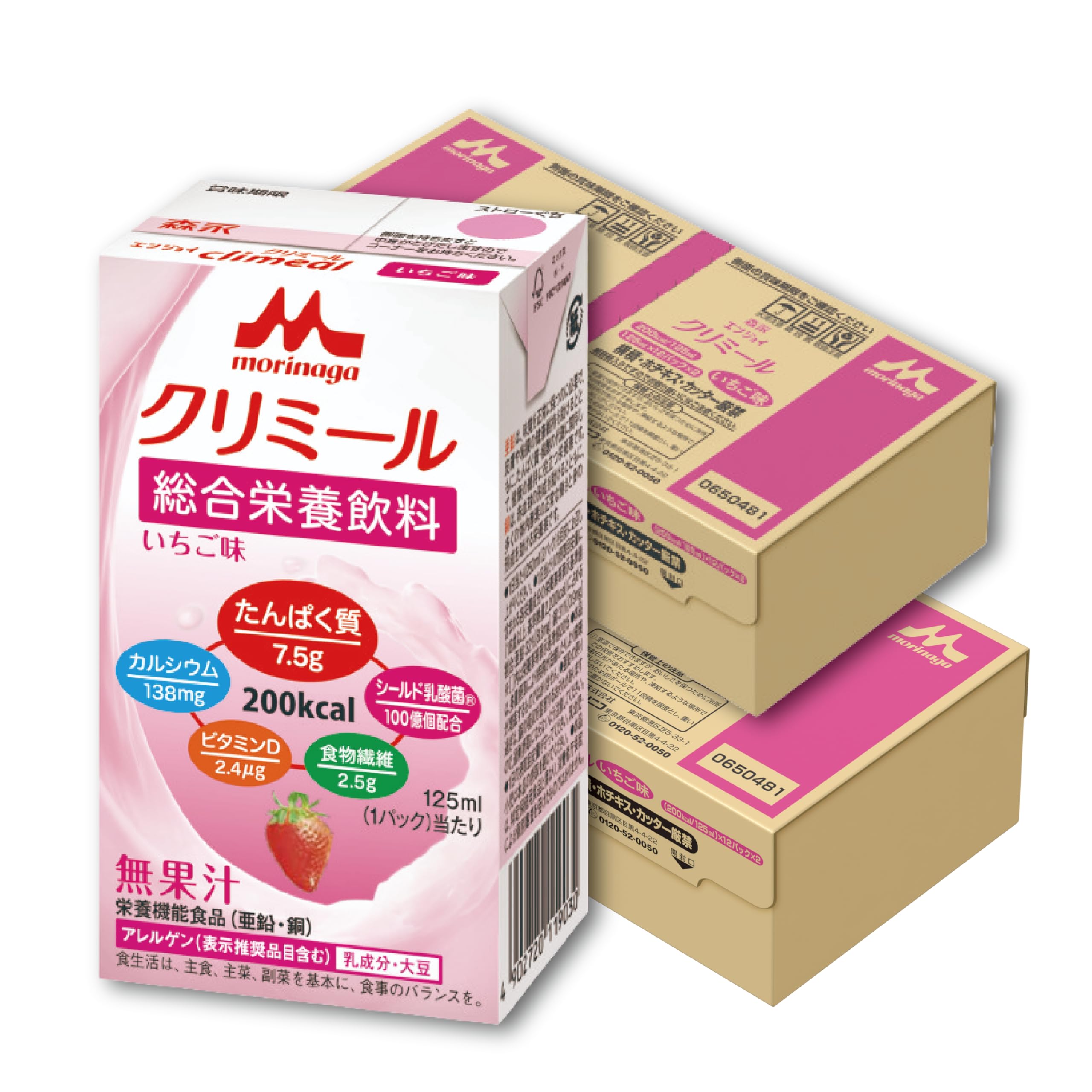 み*マ様 クリミール　４箱 Amazon.co.jp: 森永乳業 栄養補助飲料 クリミール いちご味 125ml×24本