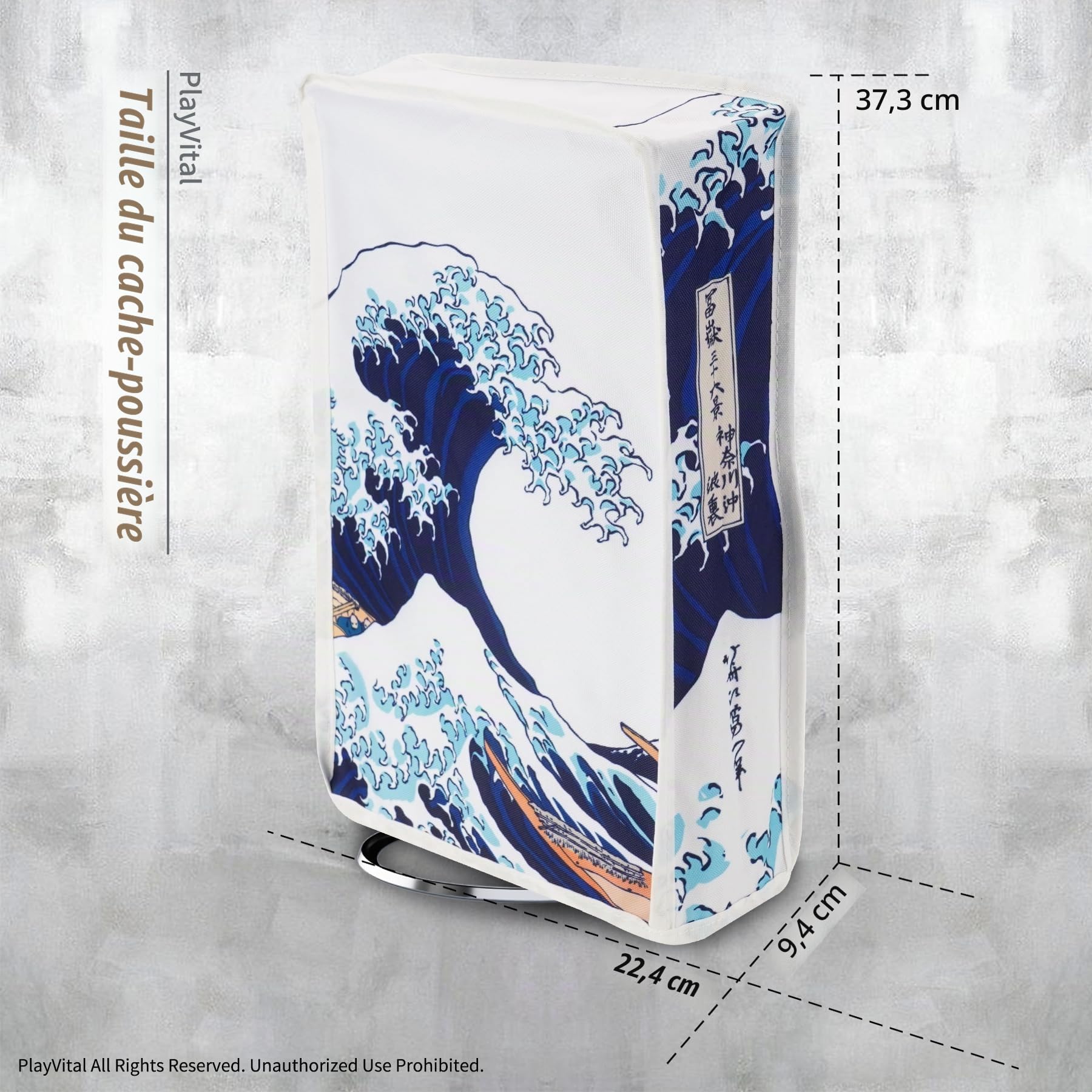 playvital Housse Anti-Poussière pour ps5 Slim Standard Console,Accessoire Protection pour ps5 Slim Cache-Poussière Nylon Dust Cover,Disc Edition-Vertical,Grande Vague Kanagawa