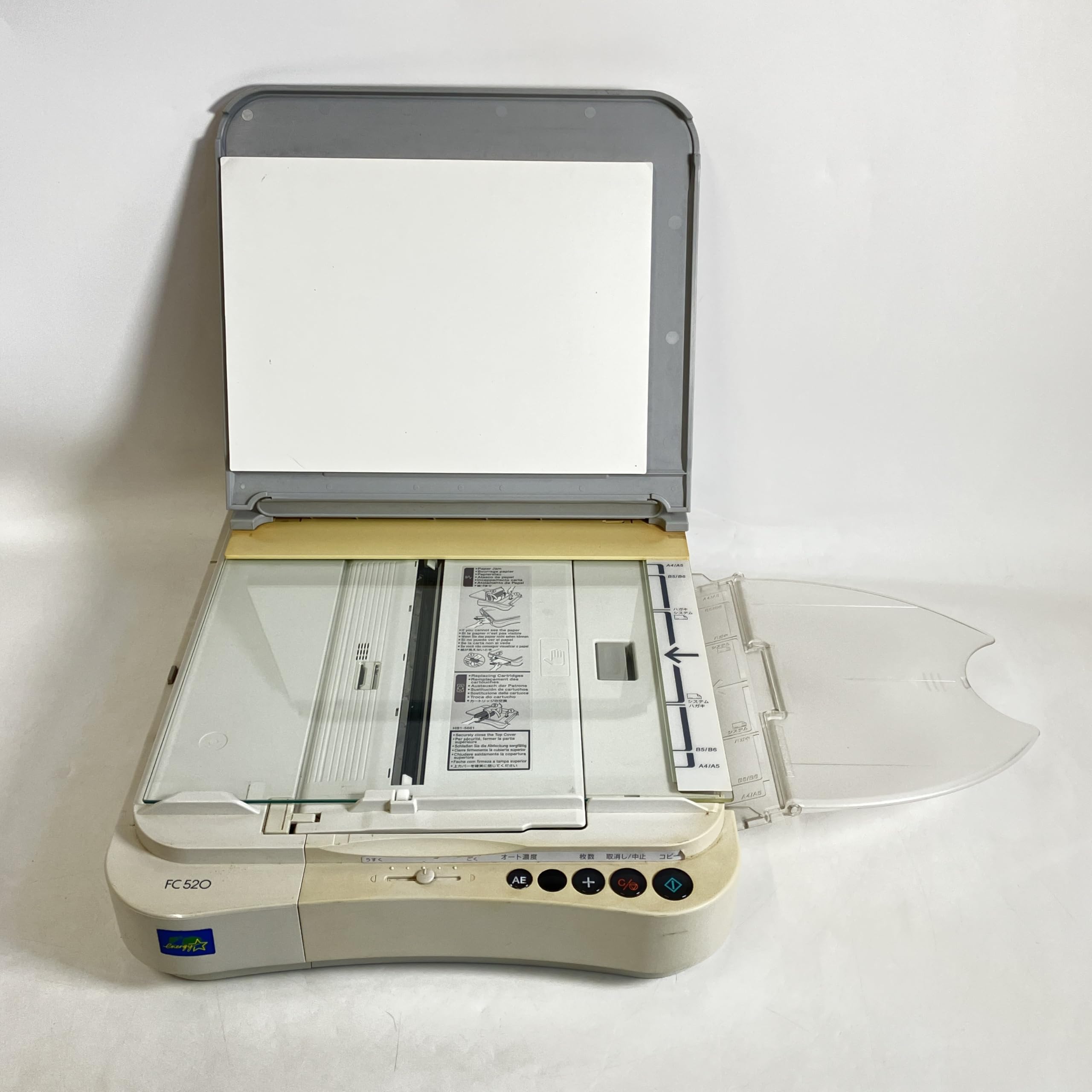 Canon キャノン ファミリーコピア コピー機 A4対応 FC520 グレー Amazon.co.jp: Canon コピー機 Canon ファミリーコピア FC520(グレー
