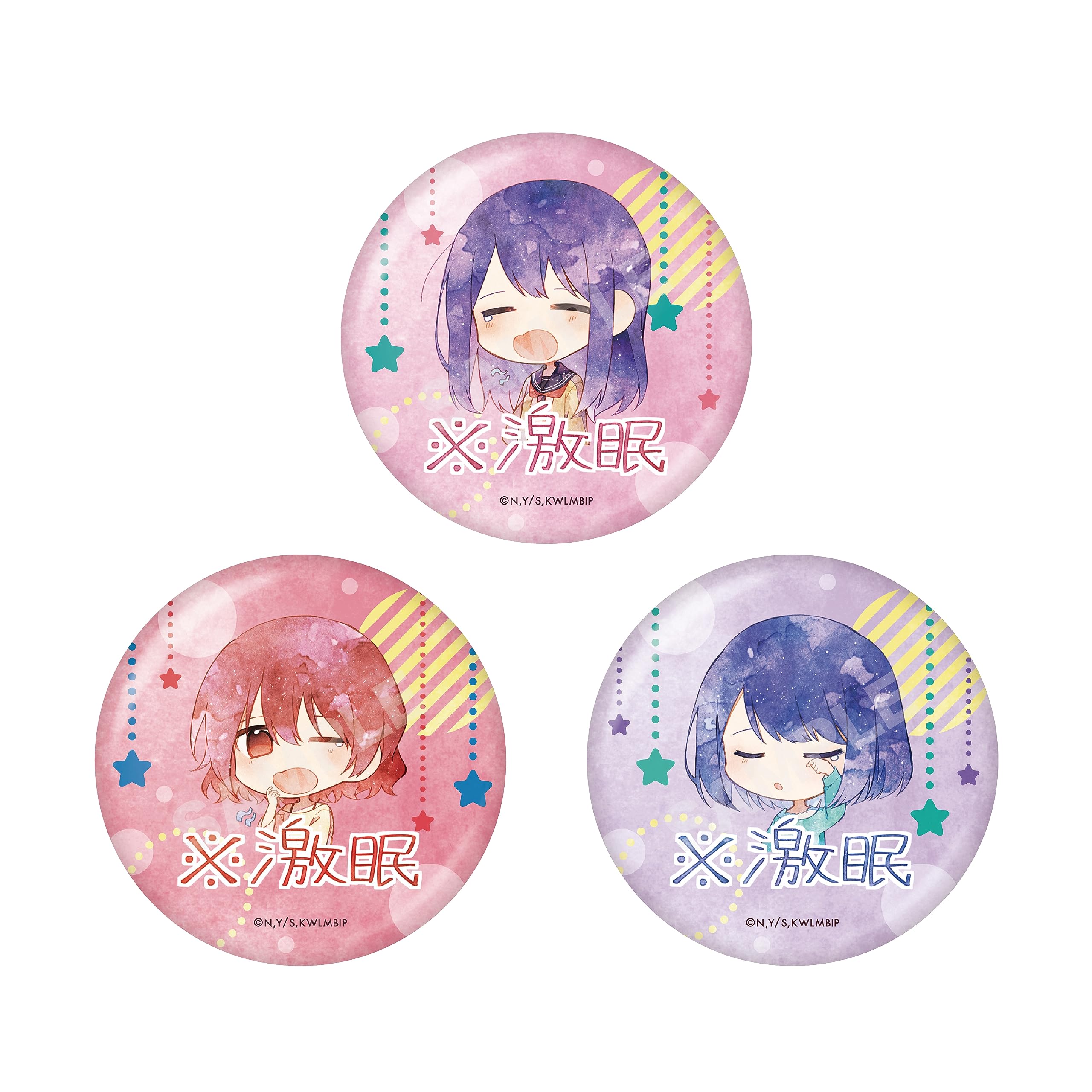 Amazon.co.jp: 久保さんは僕を許さない メタリック缶バッジ 01 6個入り