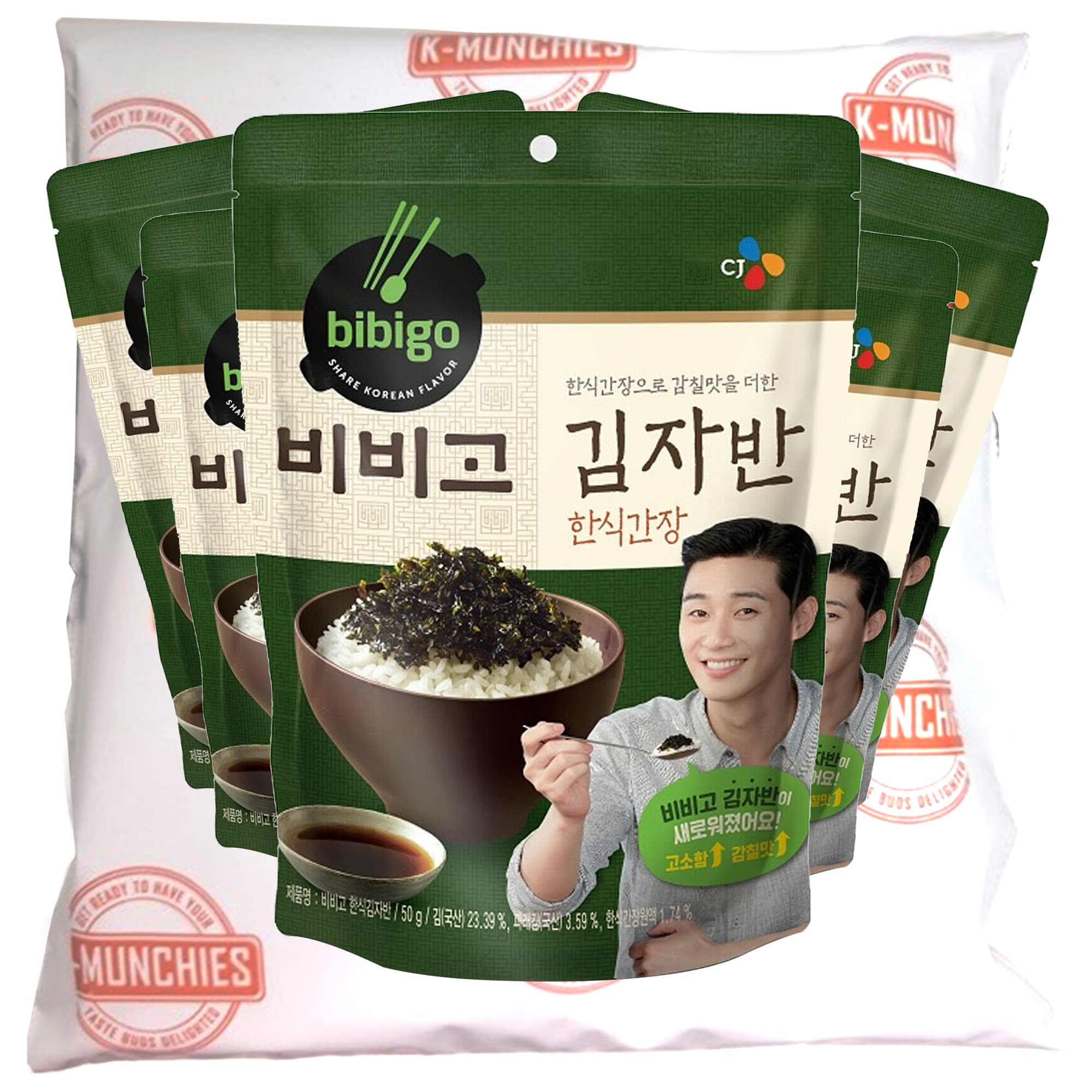 Buy KMunchies CJ Bibigo Seaweed Flakes 5 (50g) Packs Premium Korean Soy SauceFlavored
