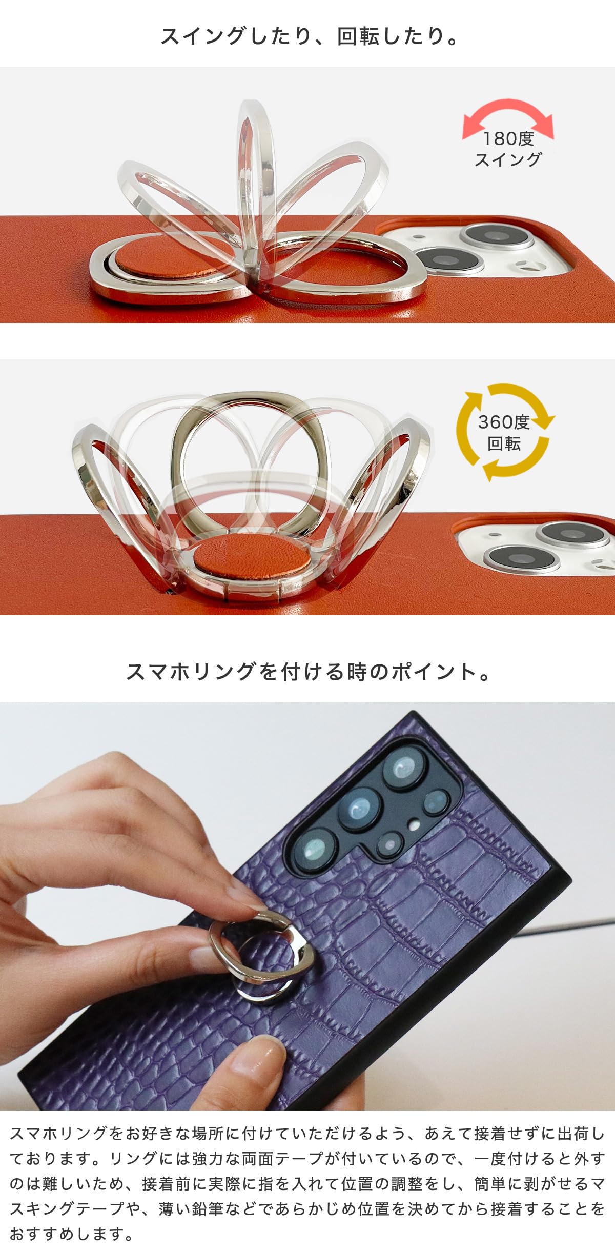 Amazon.co.jp: エンボスレザー 本革 スマホケース Galaxy用 S26 Ultra