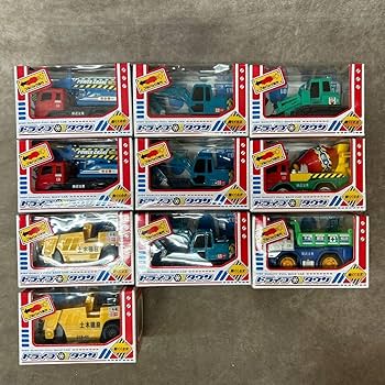 Amazon.co.jp: マルカ ドライブタウン 働くくるま 10点 ハイ