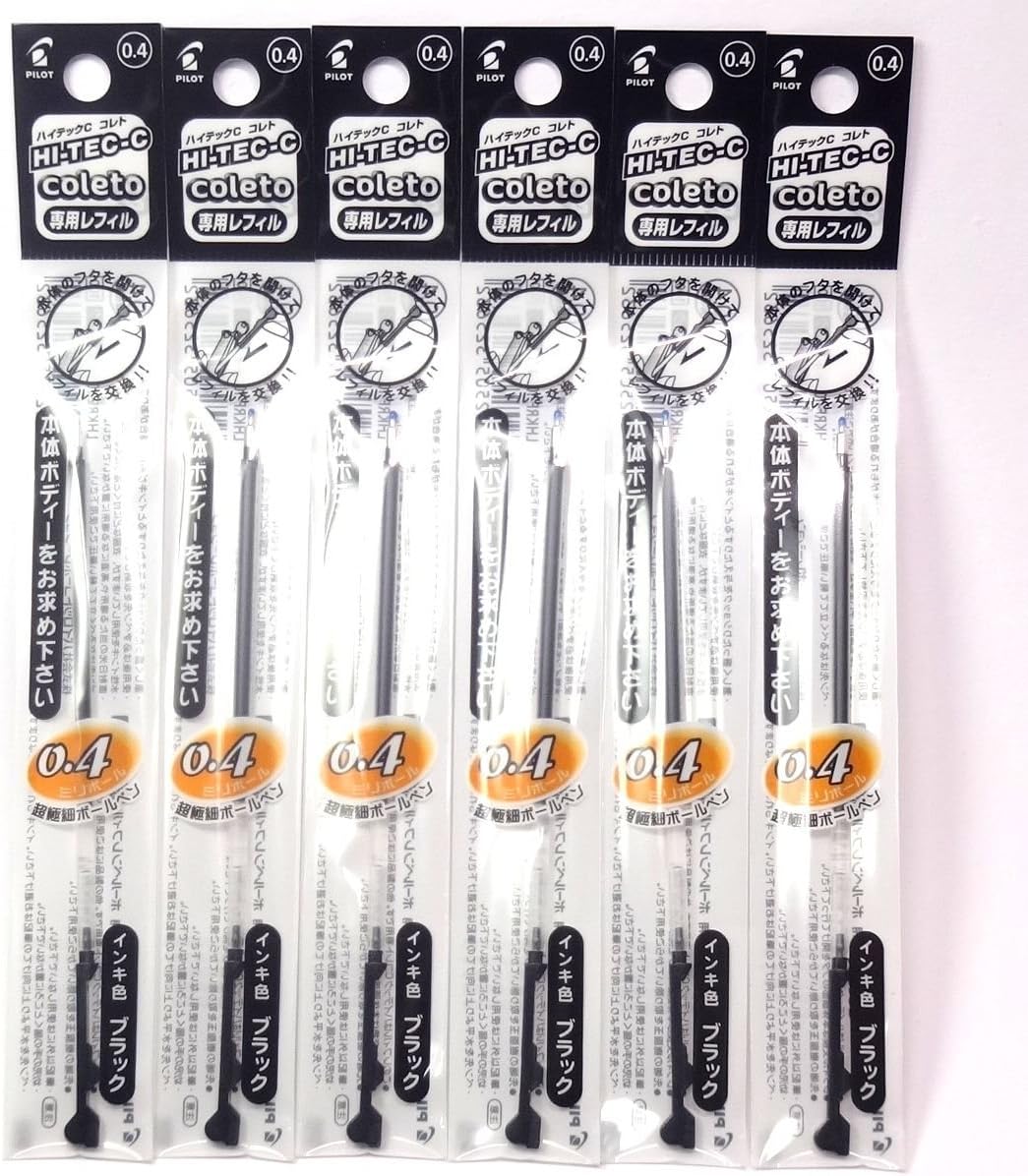 Pilot Hi-Tec-C Coleto Gel Ink Pen Refill 0.4mm, Black, × 6 Packs/total 6 pcs (Japan Import) [Komainu-Dou Original Package]