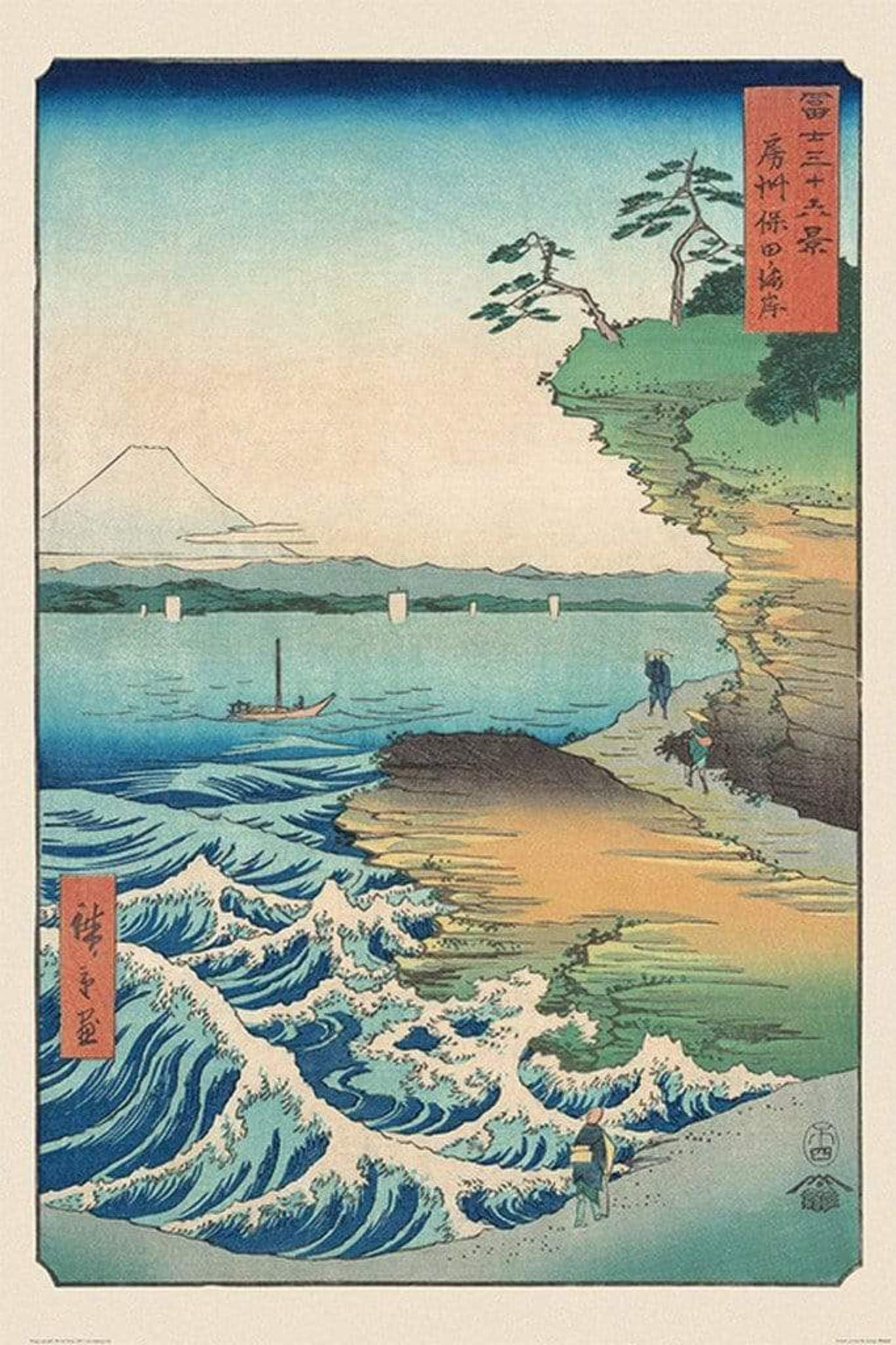 Pyramid Poster Hiroshige Seashore at Hoda 61x91.5cm