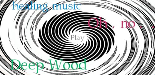 Deep Wood ☆healing time☆ – vue 5