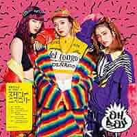 スダンナユズユリー スダンナユズユリー | アーティスト・作品 | エイベックス・ポータル