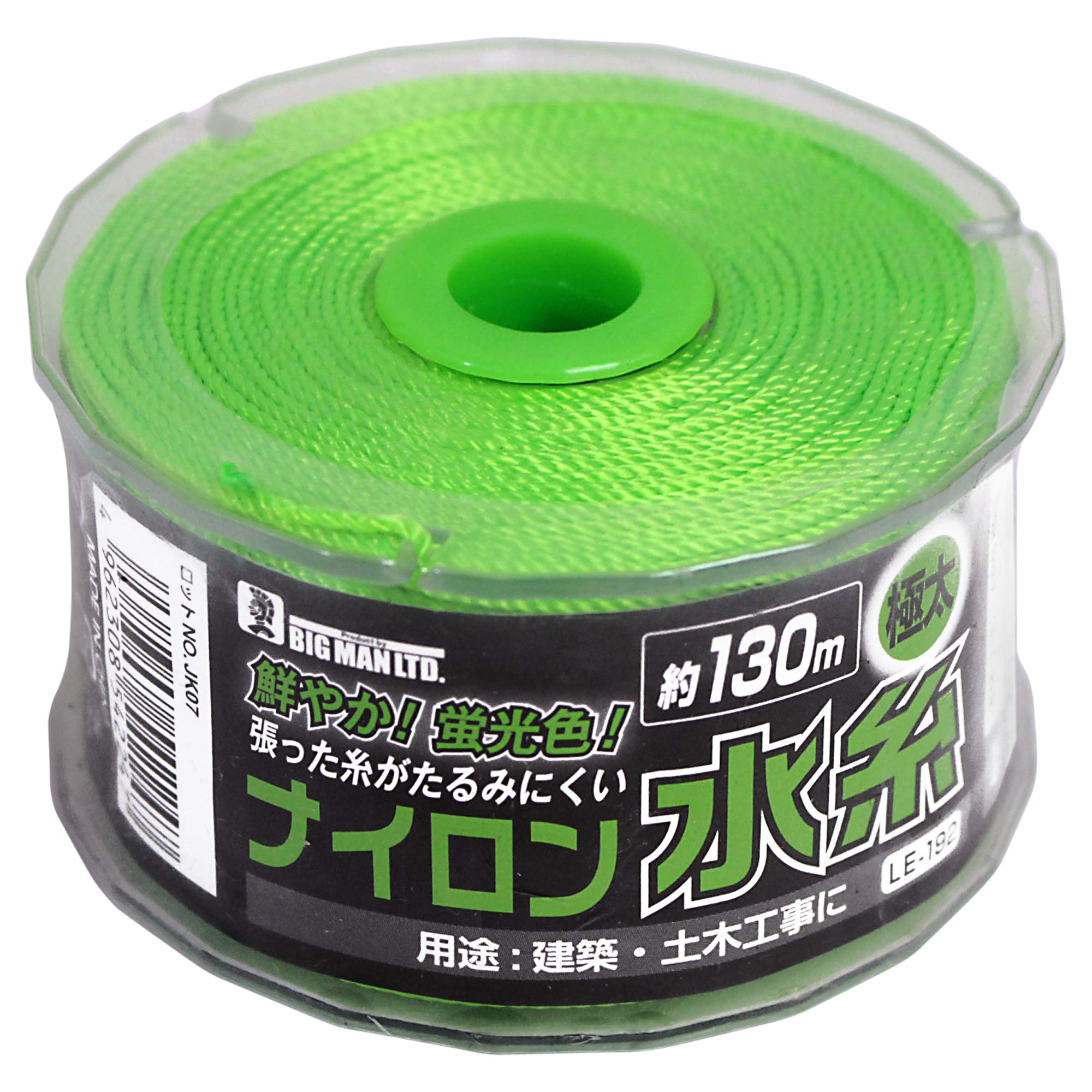 Amazon | BIGMAN(ビッグマン) リール巻ナイロン水糸 極太グリーン LE