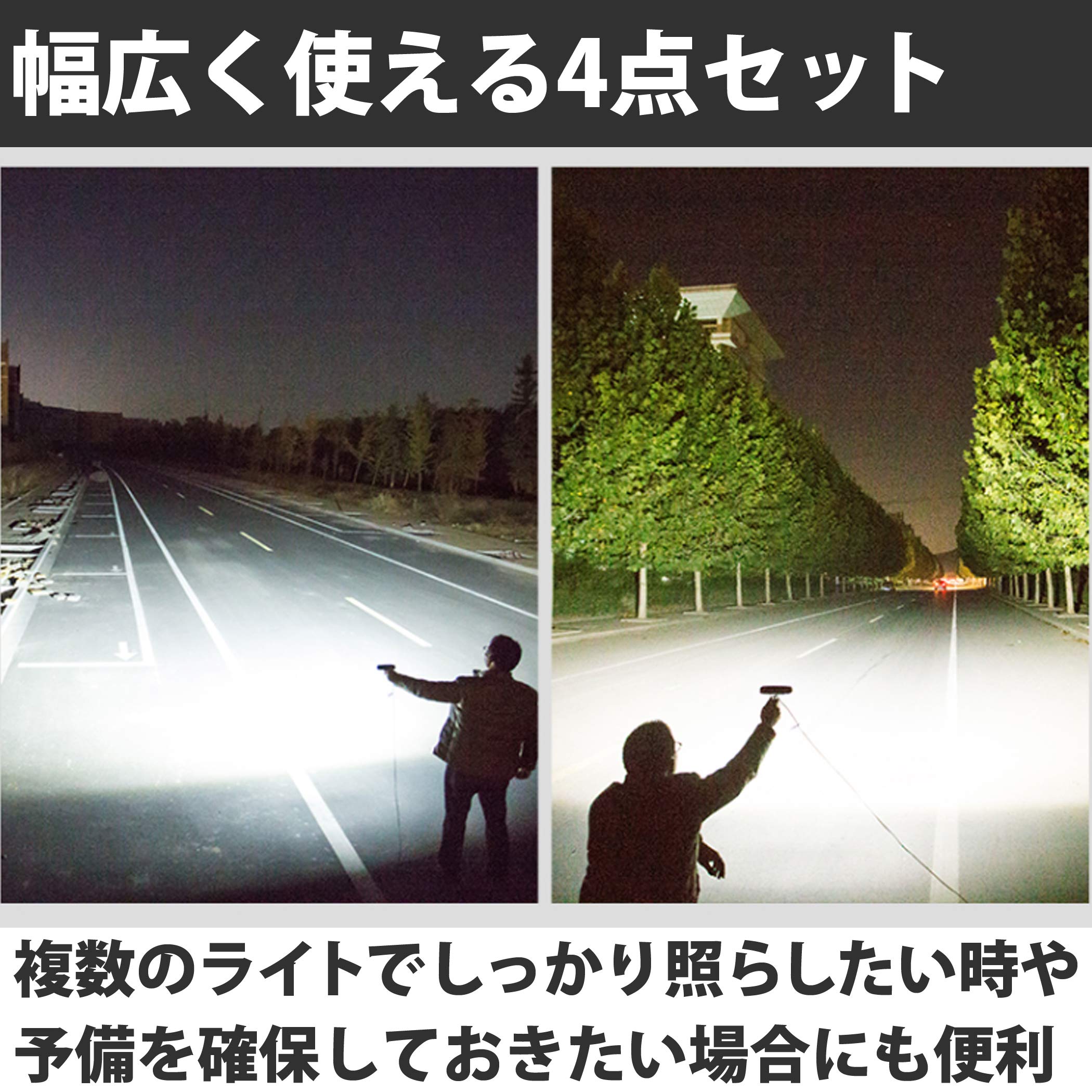 | HAMILO 作業用ワークライト 作業灯 作業 補助用 ライト 高