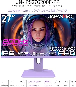 Amazon.co.jp: JAPANNEXT 27インチ ゲーミングモニター 200Hz 0.5ms Amazon.co.jp: JAPANNEXT 27インチ ゲーミングモニター 200Hz 0.5ms