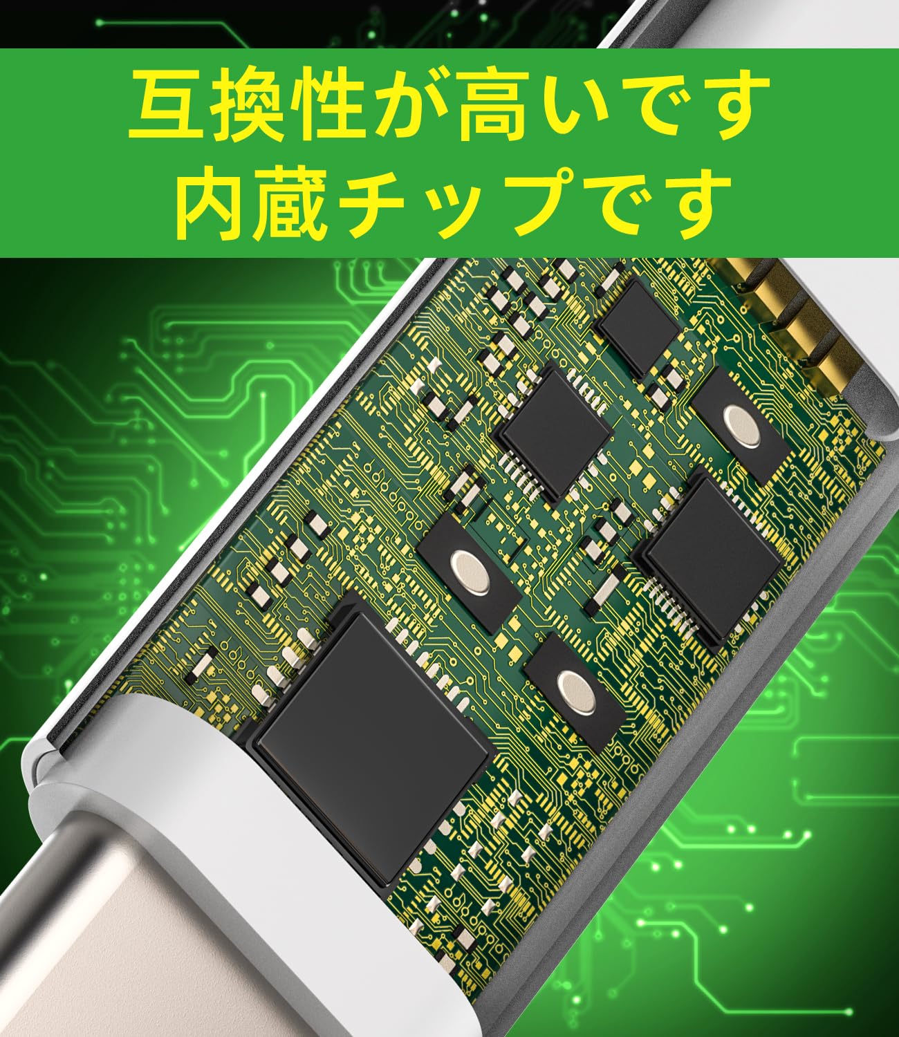 Amazon.co.jp: USB C 変換アダプタ アップルペンシル 第1世代